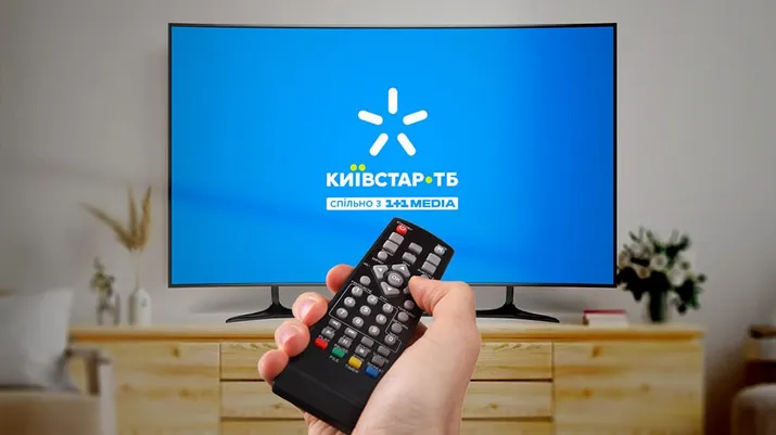 Топ-5 додатків для онлайн-ТВ
